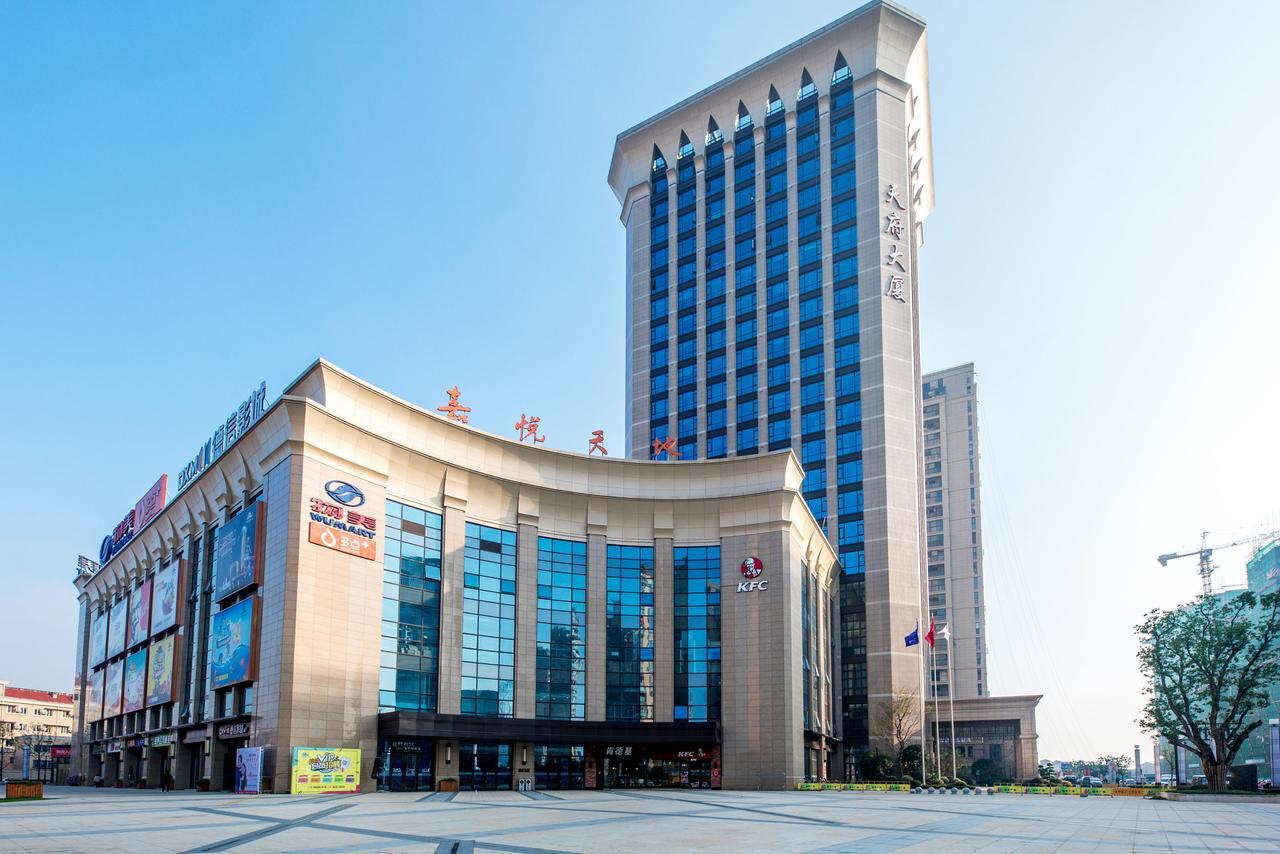 Veegle Jiafeng Hotel Hangzhou Luaran gambar
